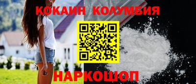гидра Тверь