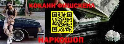 твердый Татарск