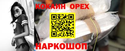 твердый Татарск