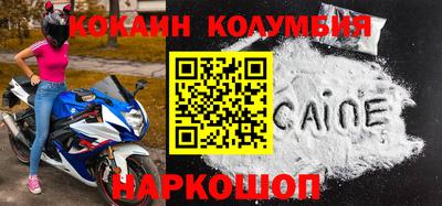 твердый Татарск