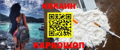 твердый Татарск