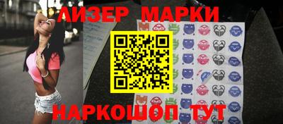 мефедрон Тара