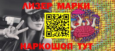 мефедрон Тара