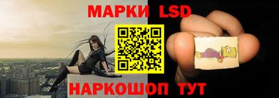 мефедрон Тара