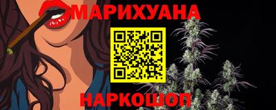 гидра Тверь