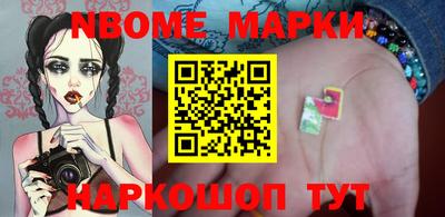 твердый Татарск