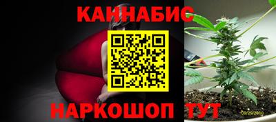 мефедрон Тара