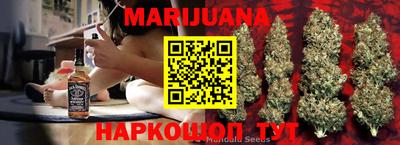 мефедрон Тара