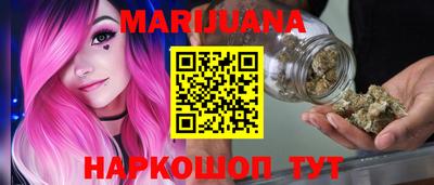 гидра Тверь