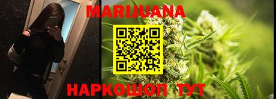 мефедрон Тара
