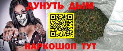 твердый Татарск