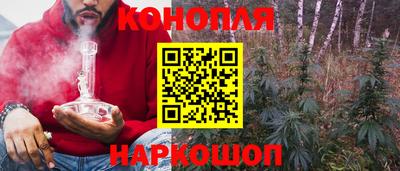 твердый Татарск
