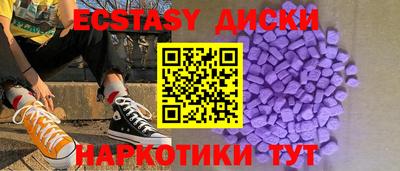 мефедрон Тара
