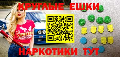 твердый Татарск