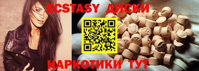 твердый Татарск