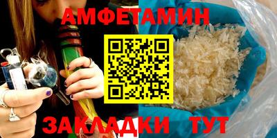 гидра Тверь