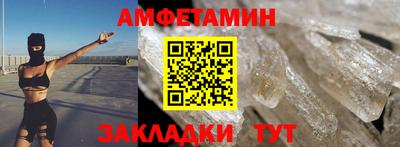 гидра Тверь