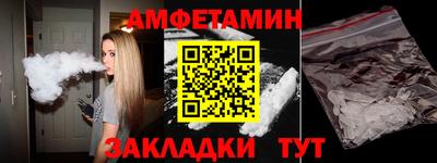 твердый Татарск