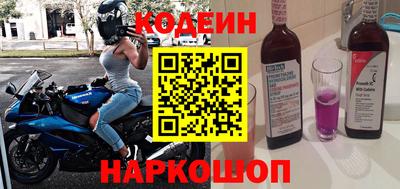 мефедрон Тара