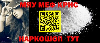 гидра Тверь